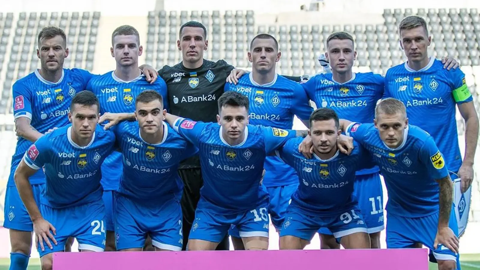 Динамо Киев – Бешикташ: онлайн-трансляция матча 24 08 2023