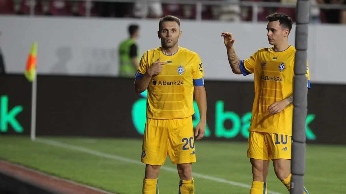 Динамо – Бешикташ: відео голів і огляд матчу 24 08 2023