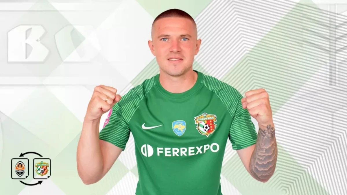 Віктор Корнієнко / фото: ФК Ворскла