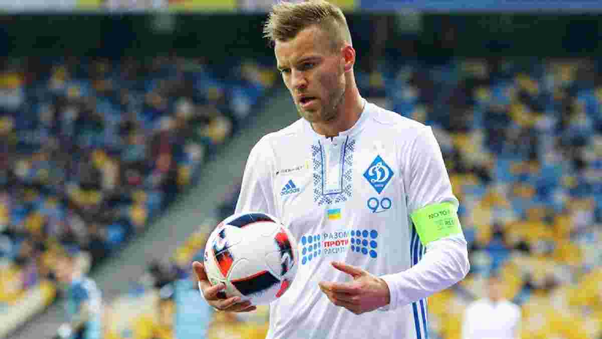 Ярмоленко имеет шанс восстановиться к матчам сборной Украины против Англии и Италии – спортивный врач вынес вердикт