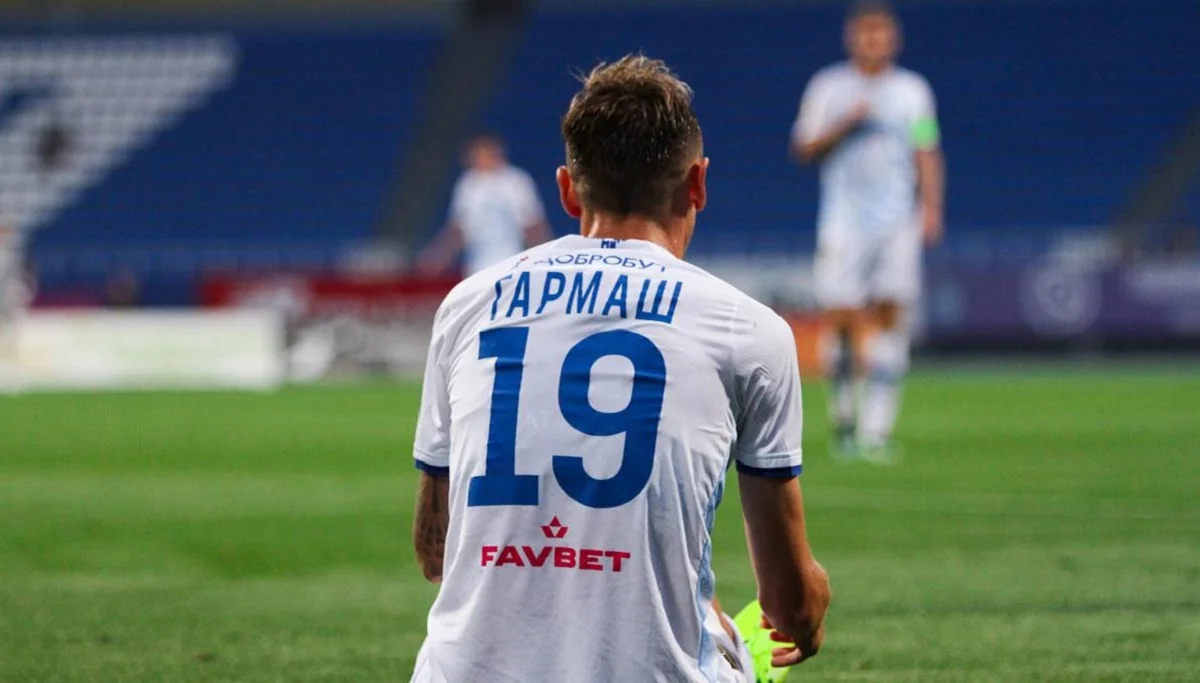 Денис Гармаш / фото: Ольга Щербицкая