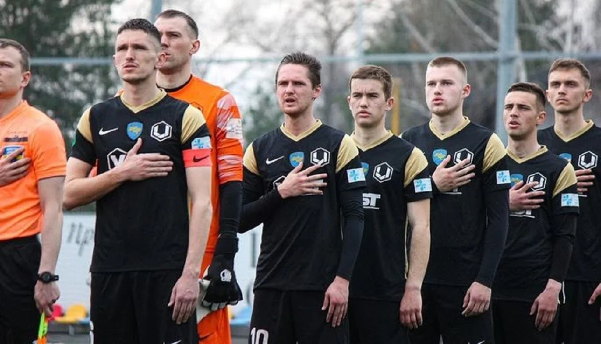 ВАСТ / Фото з соцмереж