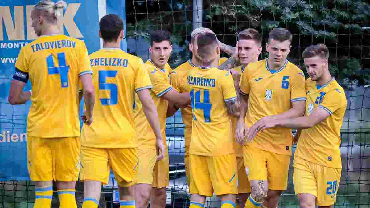 Сборная Украины U-21 потеряла игроков Динамо и Шахтера перед матчем с Германией – Мельгоса нашел им молодую замену