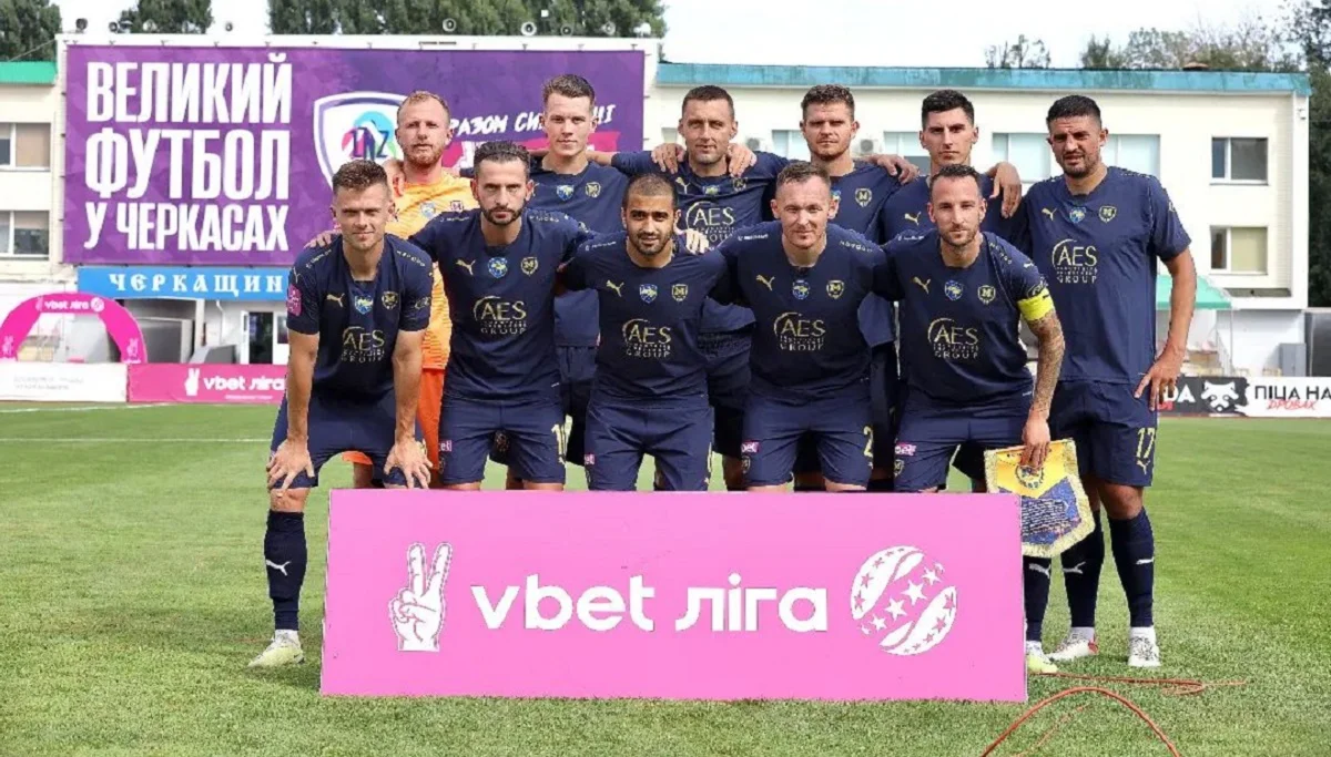 фото: Металлист 1925