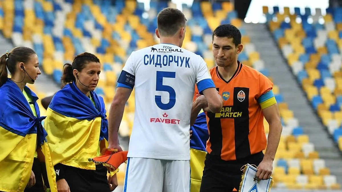 Динамо і Шахтар стартують в Кубку України