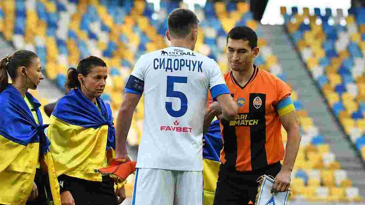 Кубок України: результати жеребкування 1/8 фіналу – Динамо і Шахтар дізналися суперників 