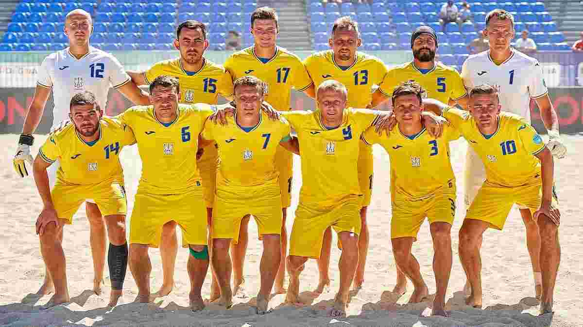 Сборная Украины по пляжному футболу пропустит Евролигу – все из-за Минмолодежьспорта