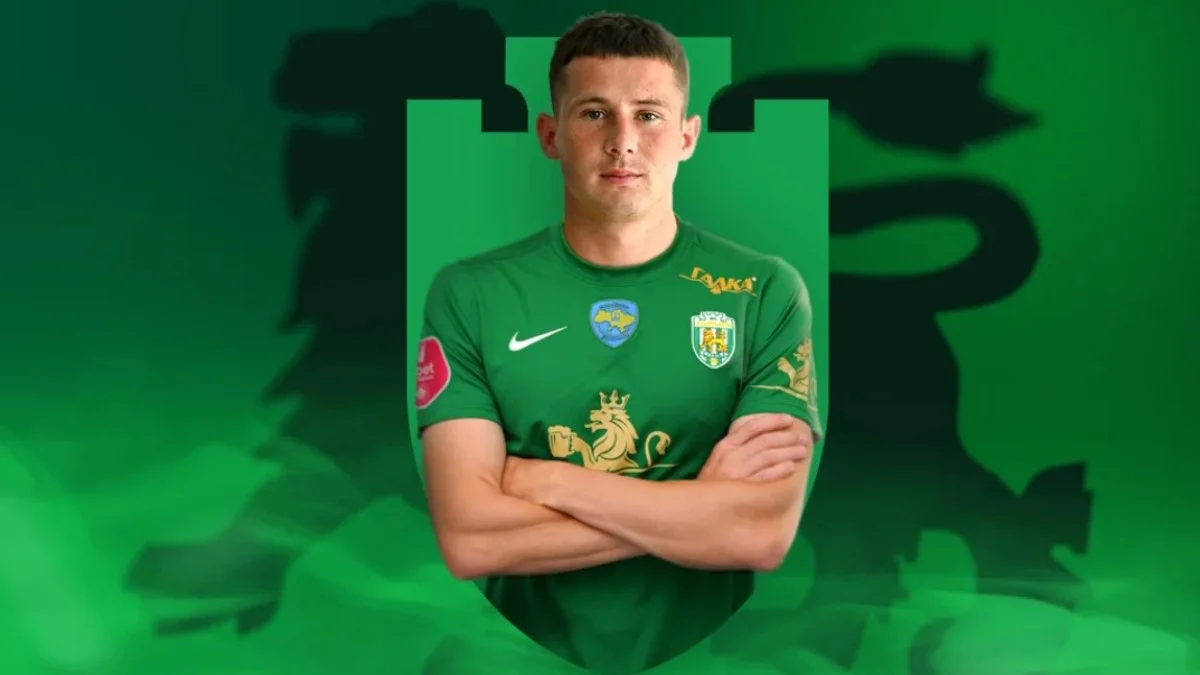 Віталій Равлик / фото: ФК Карпати Львів