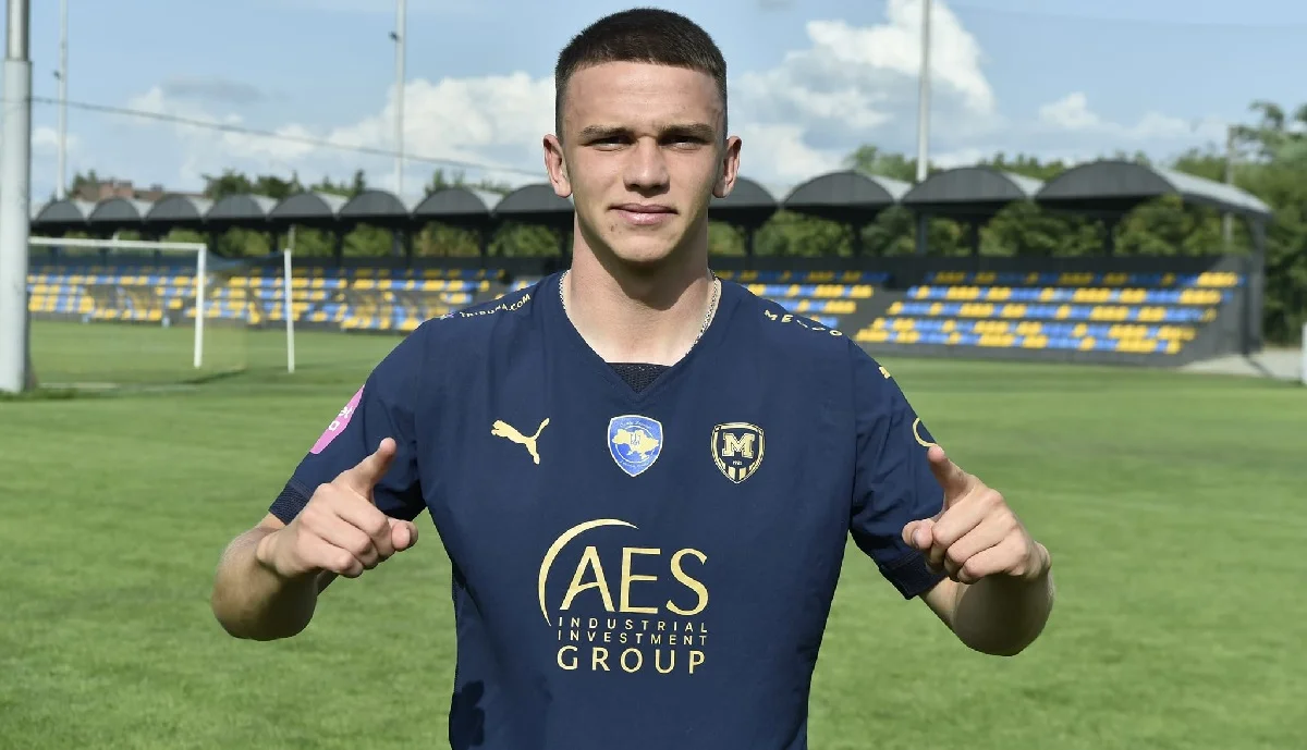 Мар'ян Фарина / ФК Металіст 1925