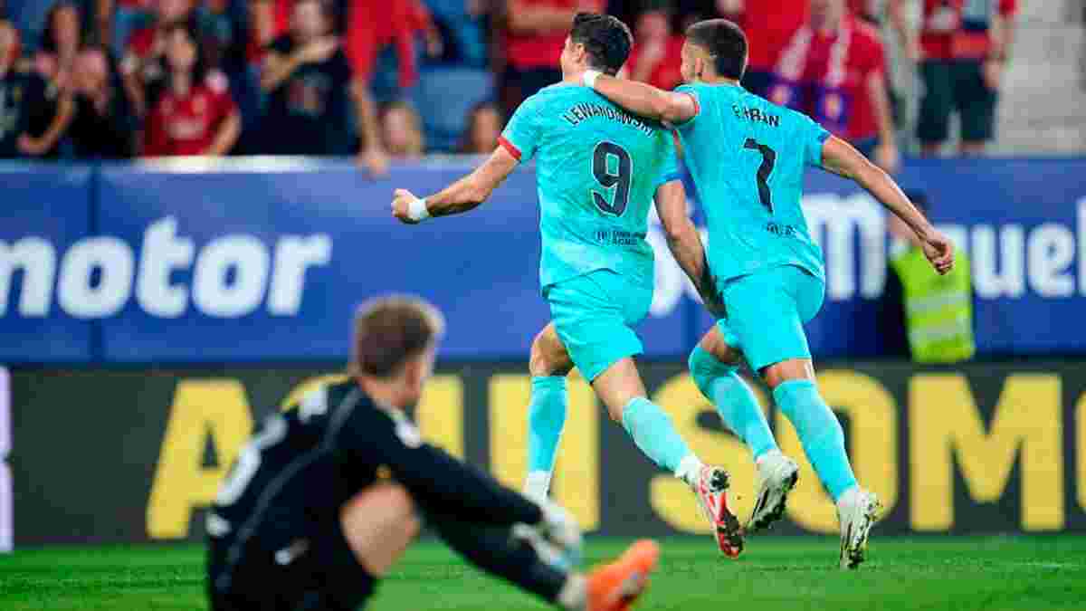 Барселона здобула перемогу над Осасуною – Лєвандовскі забив вирішальний гол, Хаві дав дебютувати зірковим новачкам