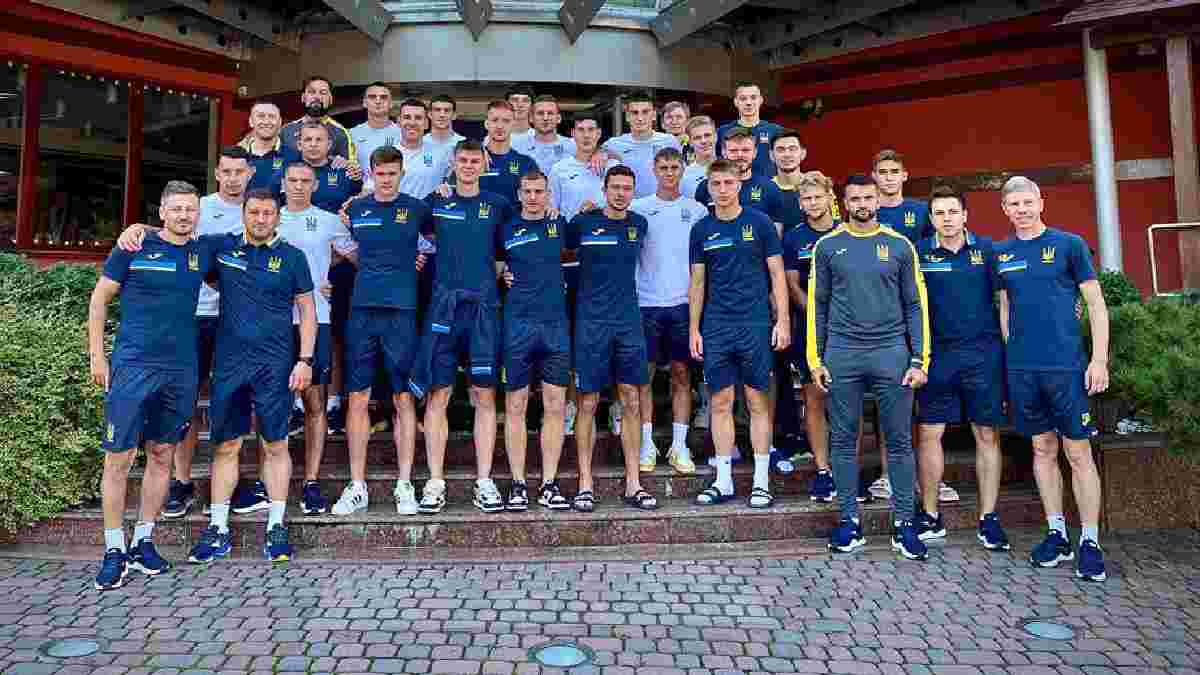 Сборная Украины U-21 начала подготовку к матчам с Германией и Северной Ирландией