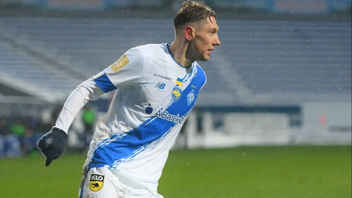 Денис Гармаш / фото: ФК Динамо Киев