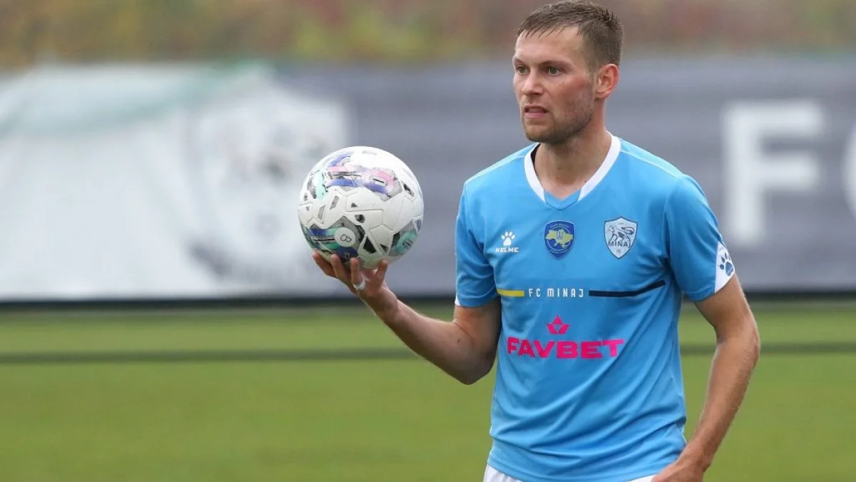 Іван Трубочкін / фото: UA-Футбол