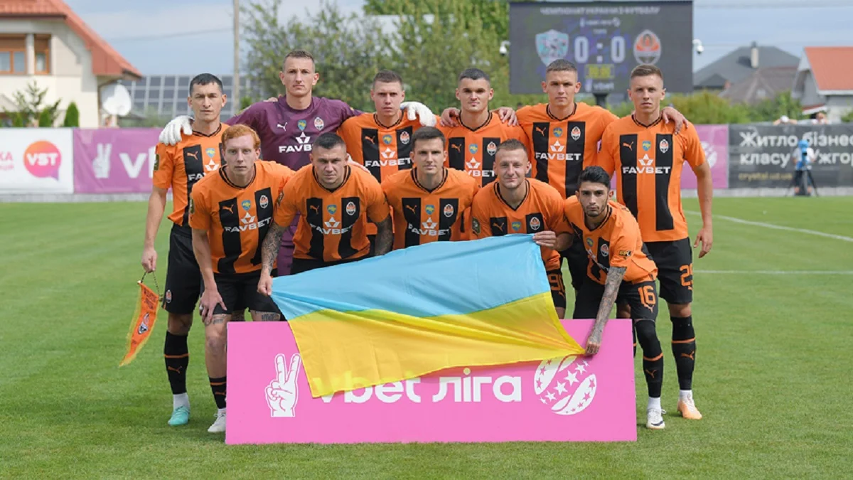 Шахтер / ФК Шахтер