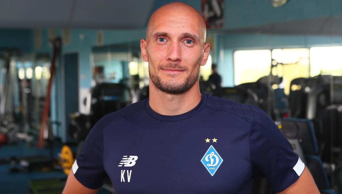 Віталій Кулиба / ФК Динамо