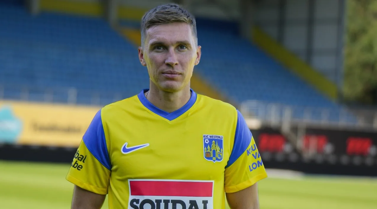 Сергій Сидорчук / Сайт Вестерло