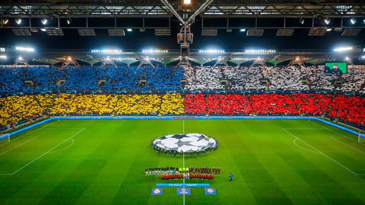 Перфоманс перед поєдинком Шахтар – Реал / фото: ФК Шахтар