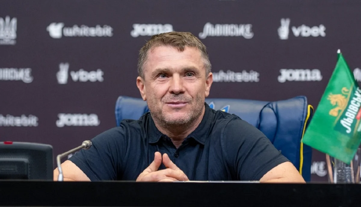 Сергій Ребров / УАФ