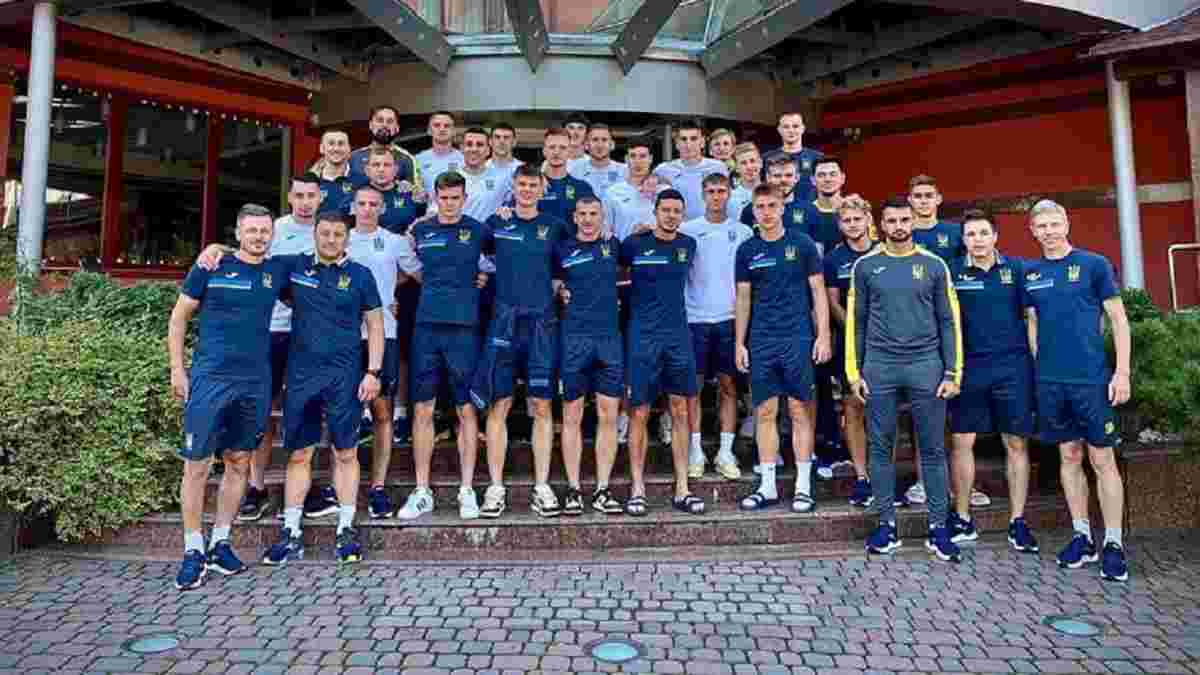Німеччина – Україна: онлайн-трансляція спарингу молодіжних збірних – новий тренер дебютує на чолі "синьо-жовтих"