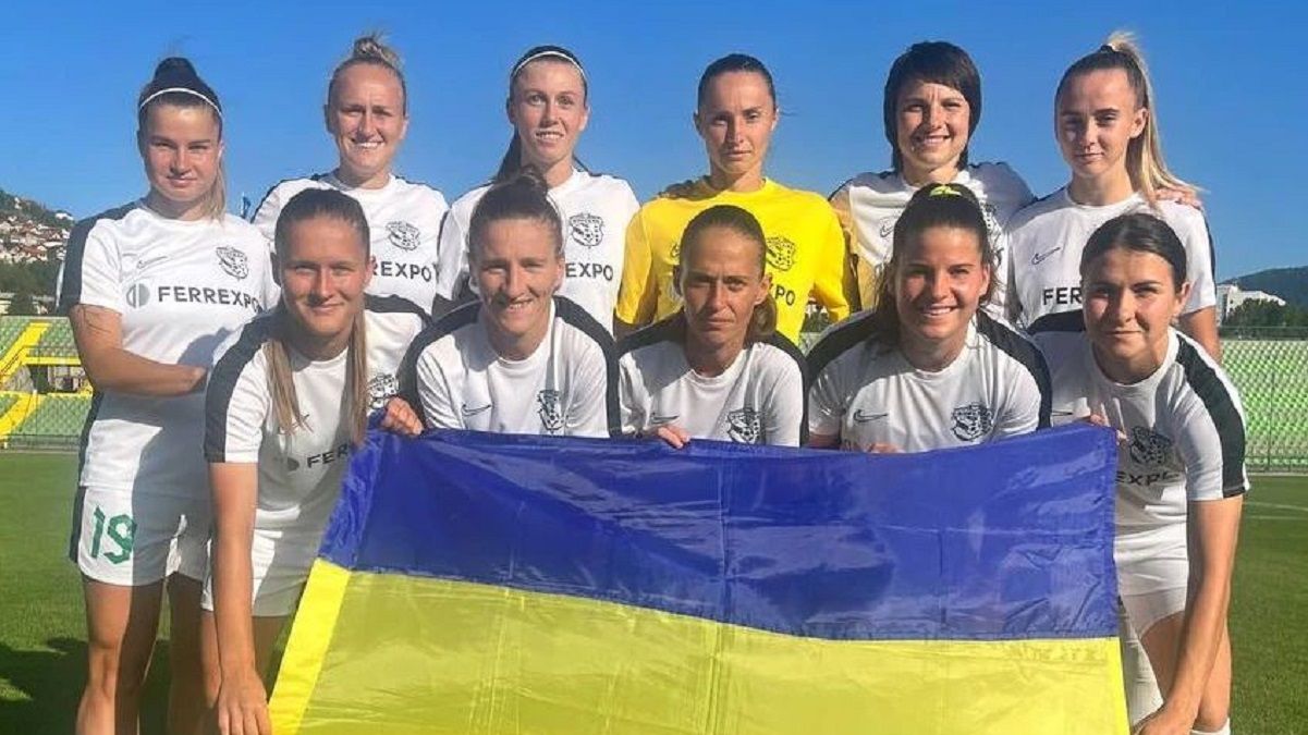 ФК Ворскла (женщины)