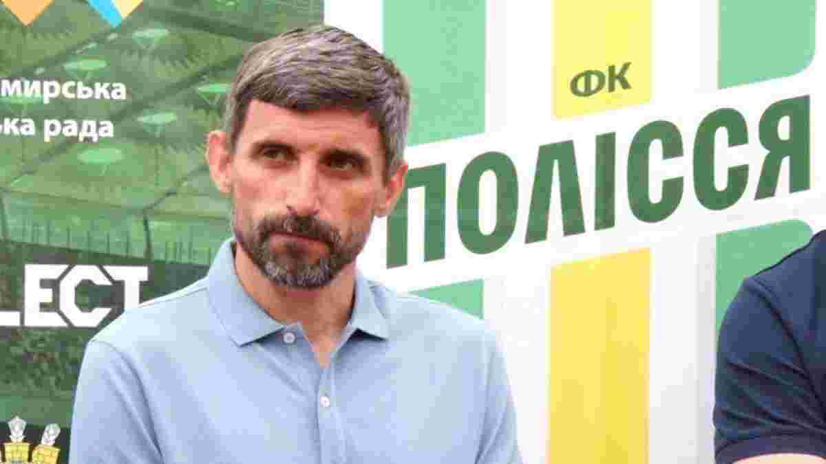 Український клуб вже знайшов заміну зірковому тренеру, якого сватають в СК Дніпро-1