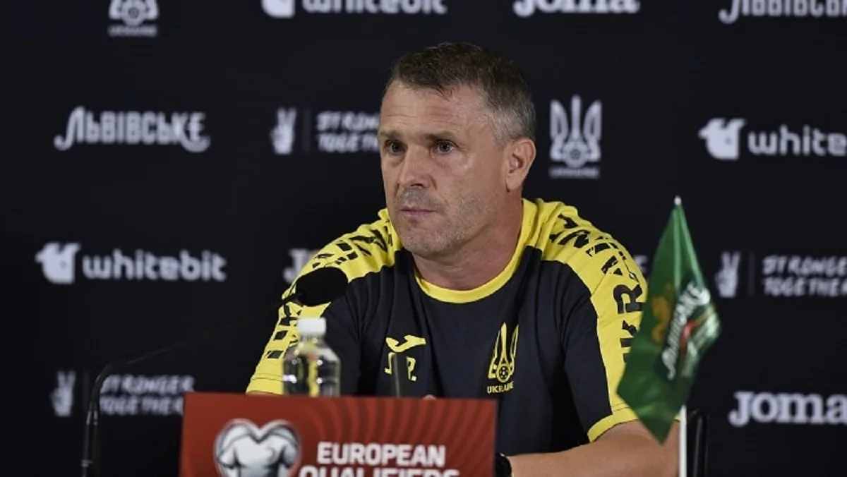 Сергій Ребров / UAF