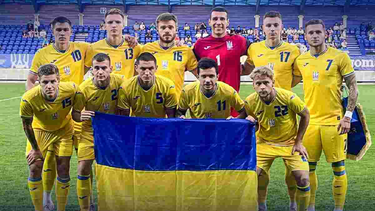 Молодіжна збірна України розпочала відбір на Євро-2025 перемогою над Північною Ірландією