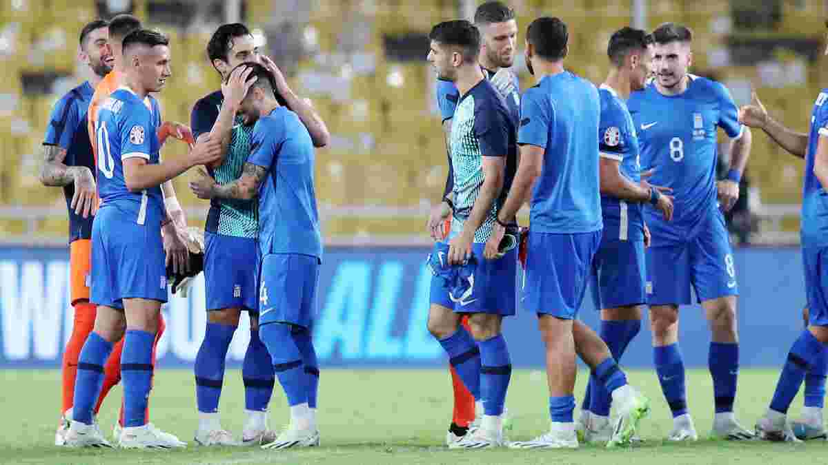 Феєрична помилка у збірній Греції – чотири гравці пропустили матч через фейкову дискваліфікацію