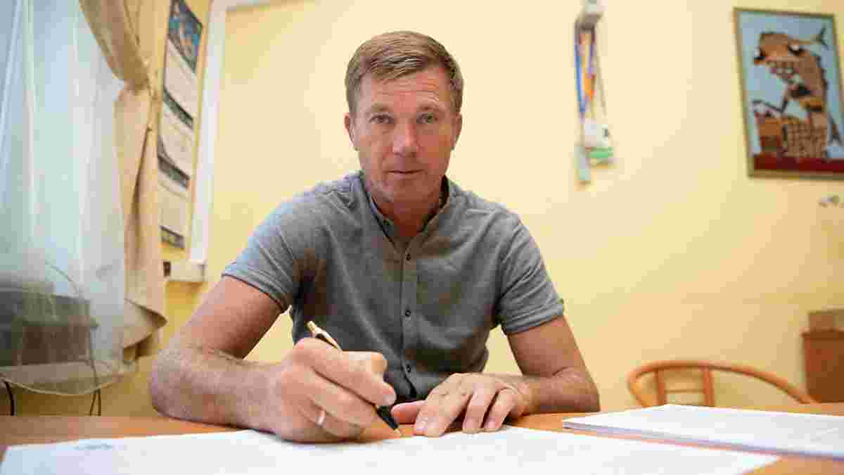 Максимов официально стал главным тренером СК Днепр-1