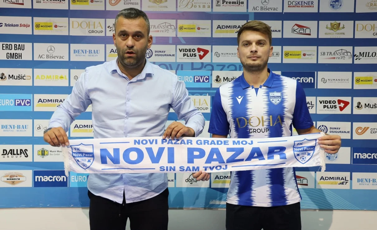 Адем Льяїч / Прес-служба Нові Пазара