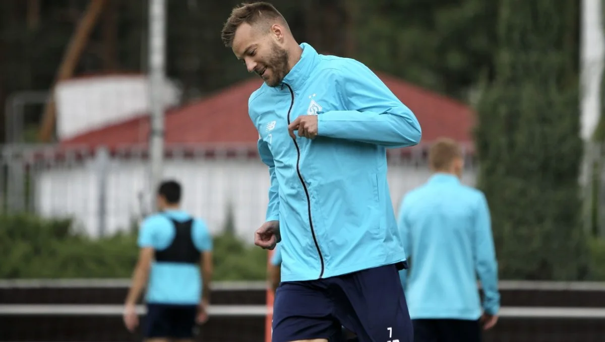 Андрей Ярмоленко / ФК Динамо