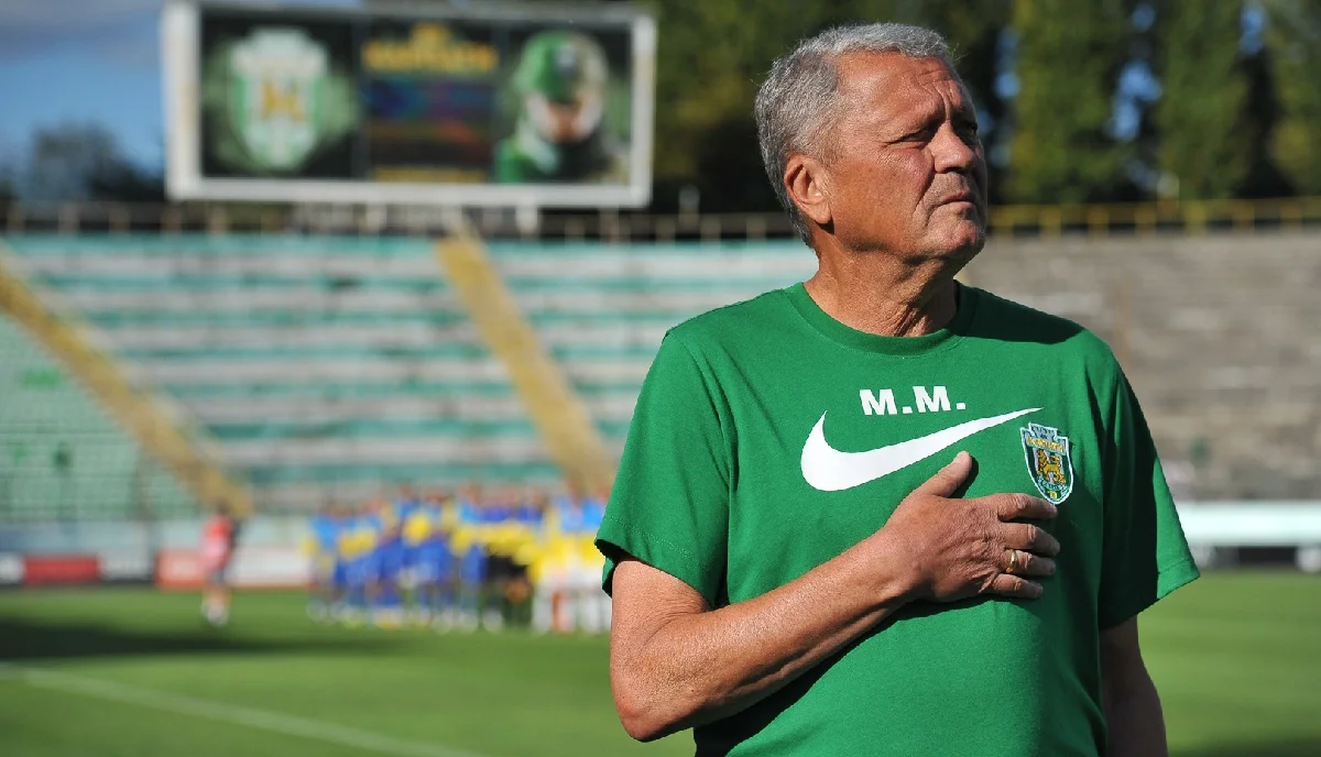 Мирон Маркевич / ФК Карпаты