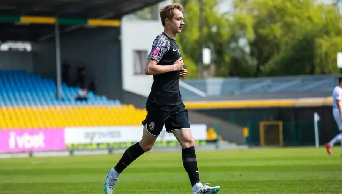 Богдан Бутко / Фото з соцмереж