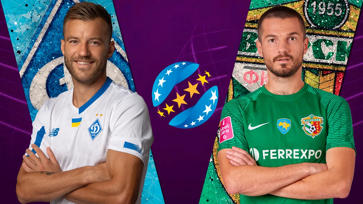 Динамо – Ворскла: анонс матчу УПЛ