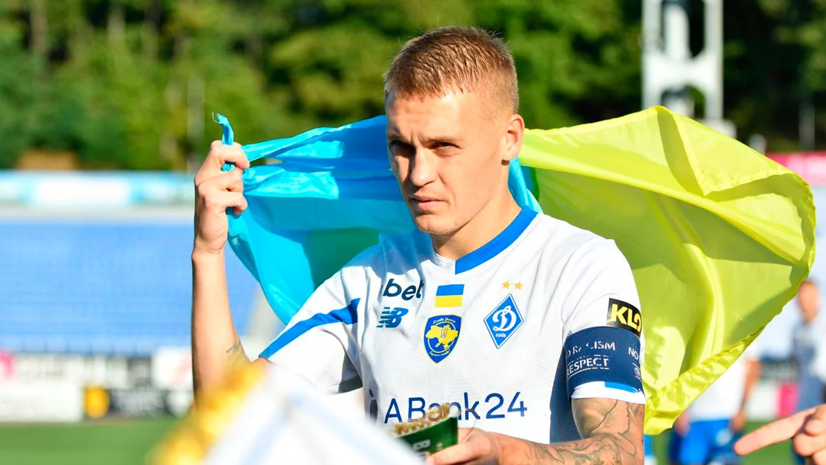 Динамо – Ворскла – 2:0