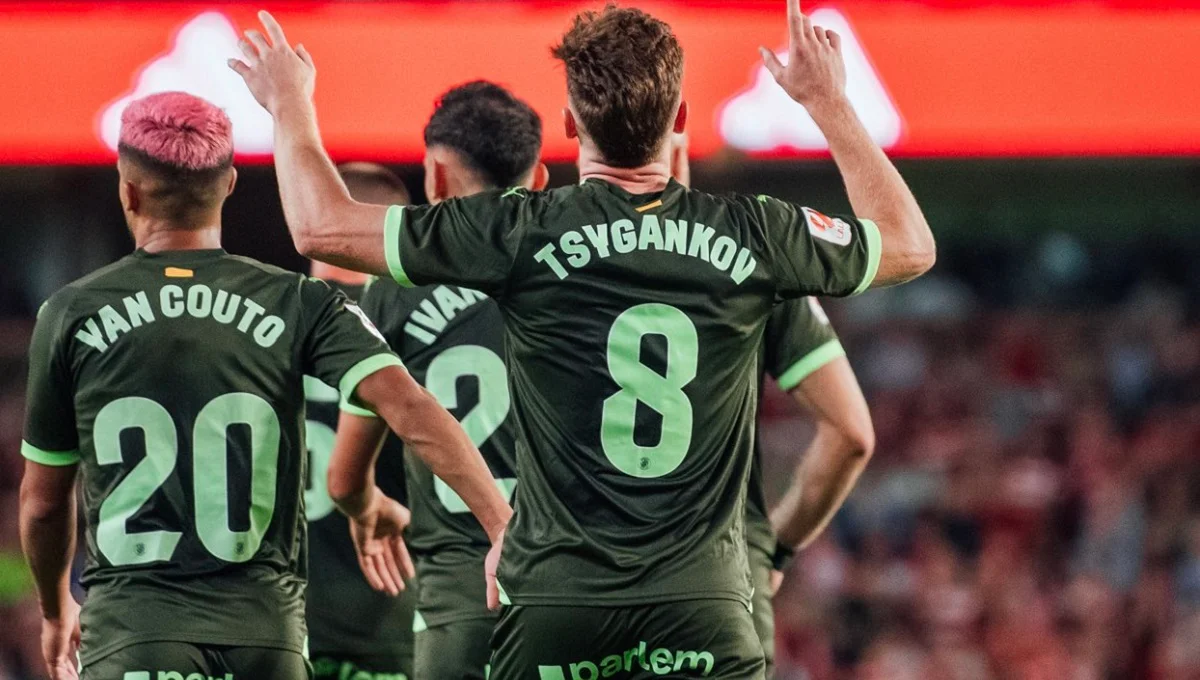 Віктор Циганков забив гол Гранаді 18 09 2023 / Жирона