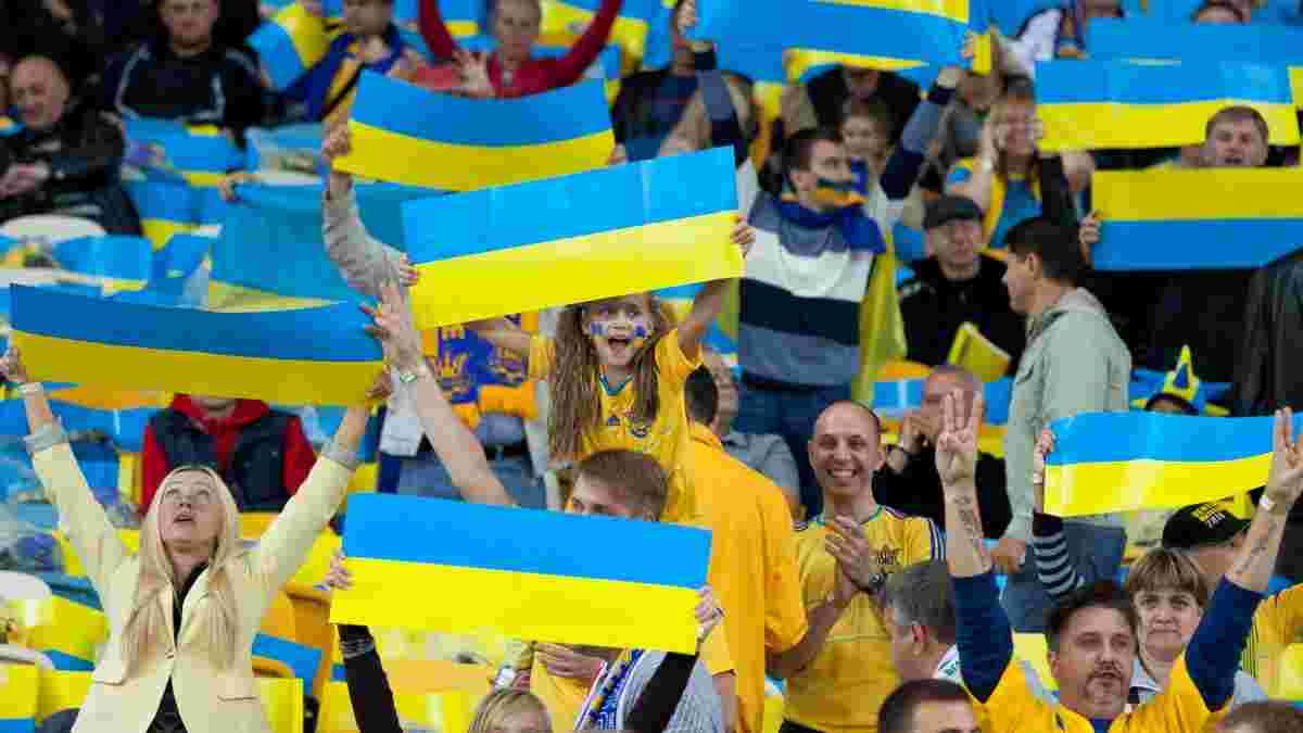 Україна отримала серйозне покарання від УЄФА за поведінку вболівальників