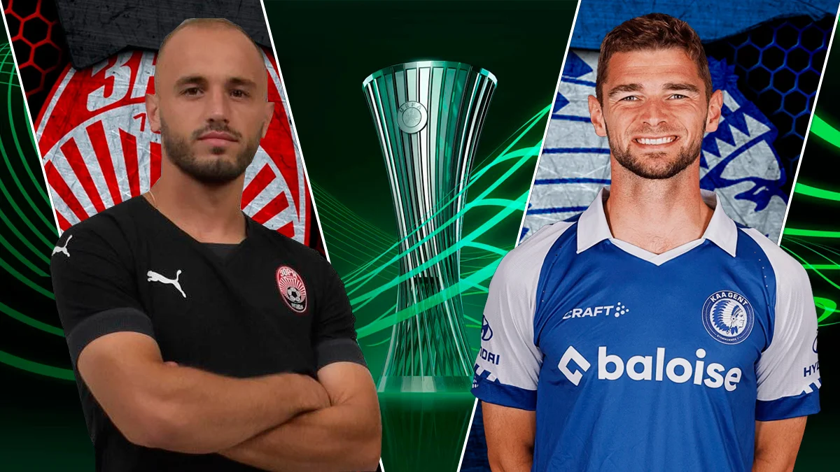 Зоря – Гент: анонс матчу Ліги конференцій