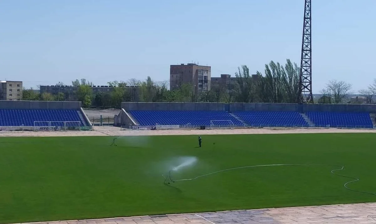 Стадіон Кристал / facebook.com/fckrystal.kherson