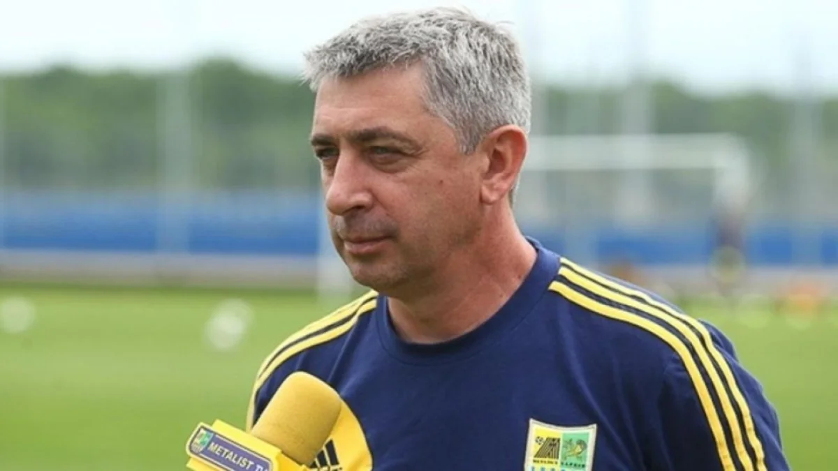 Александр Севидов / фото: ФК Металлист