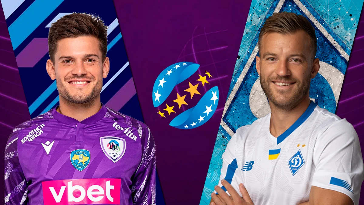 ЛНЗ – Динамо: анонс матчу УПЛ