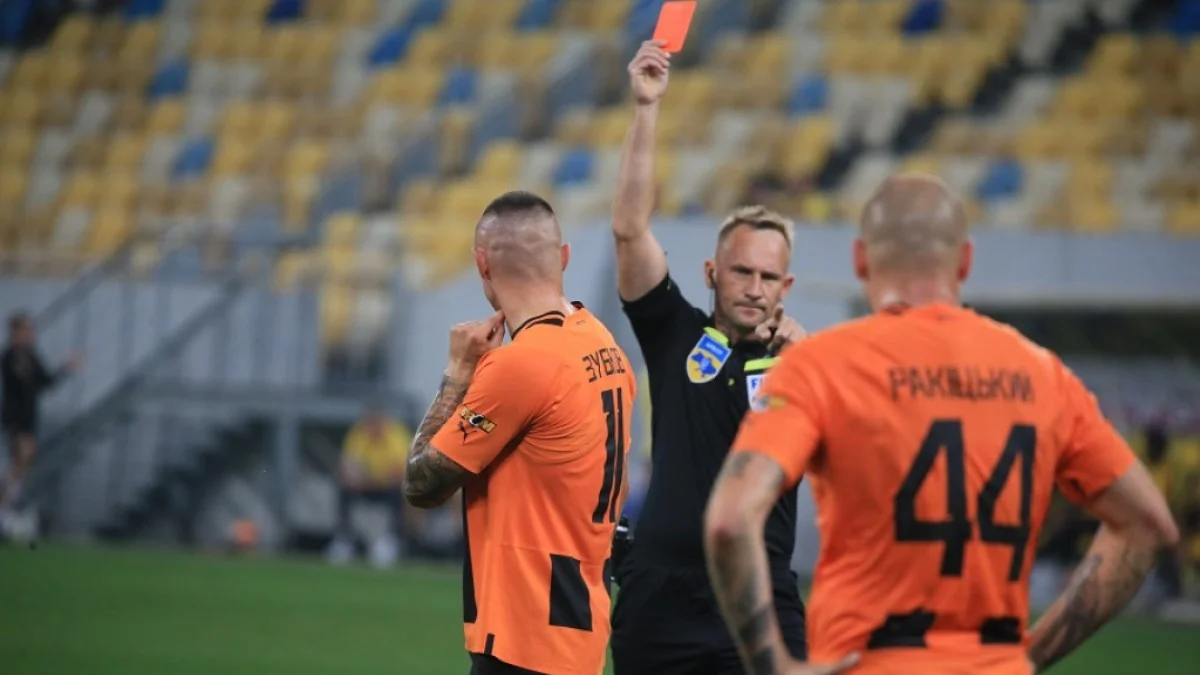 Рух – Шахтар – 1:1 / фото: ФК Рух