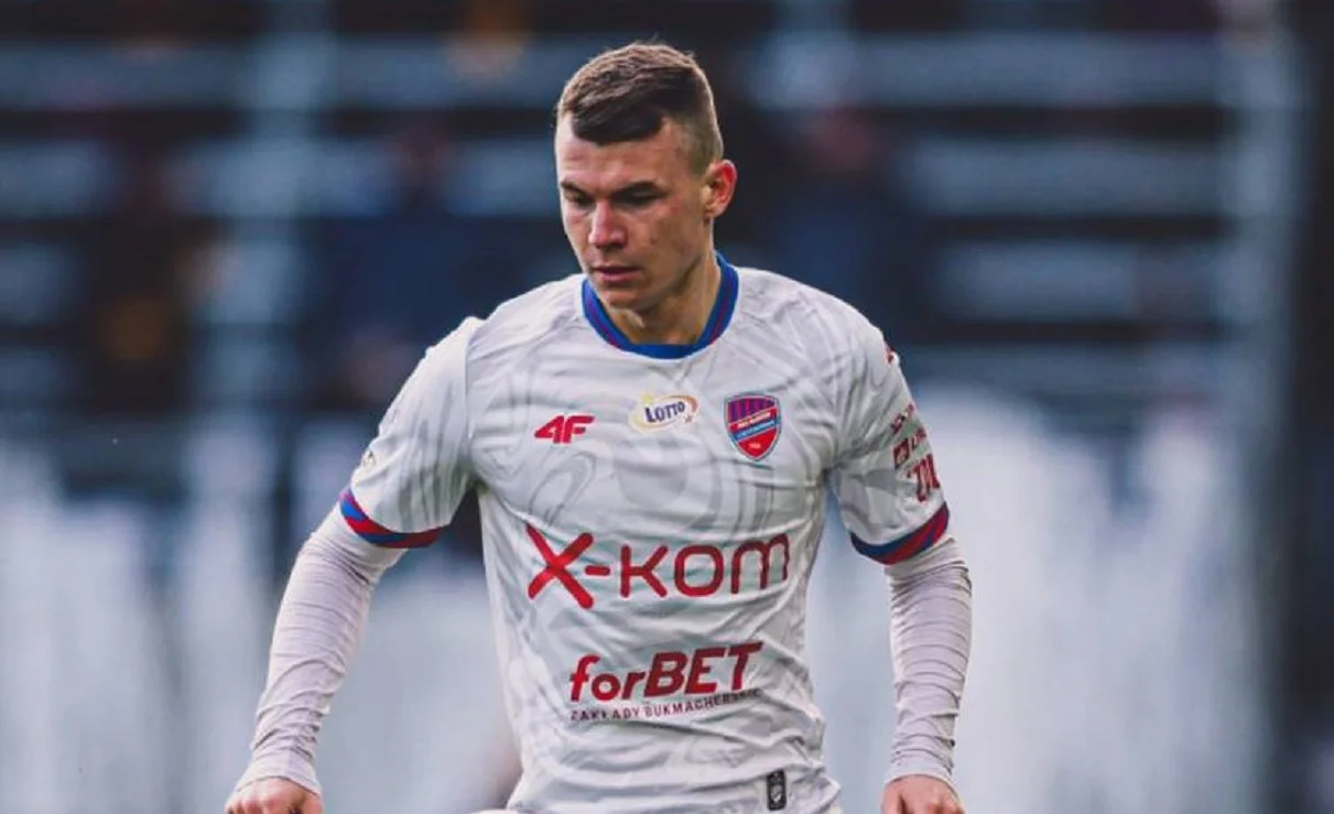 Владислав Кочергін / Сайт Ракува