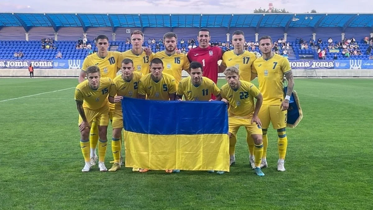 Сборная Украины U-21 / фото: УАФ