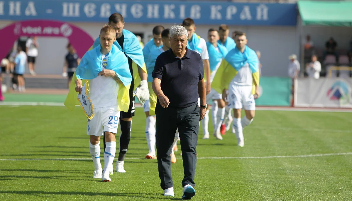 Динамо / ФК Динамо Киев