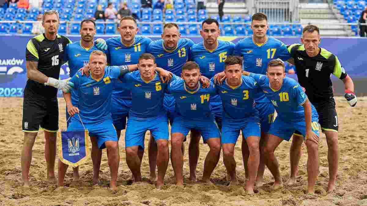 Збірна України відмовилася від участі в ЧС-2024 з пляжного футболу через поплічників окупантів