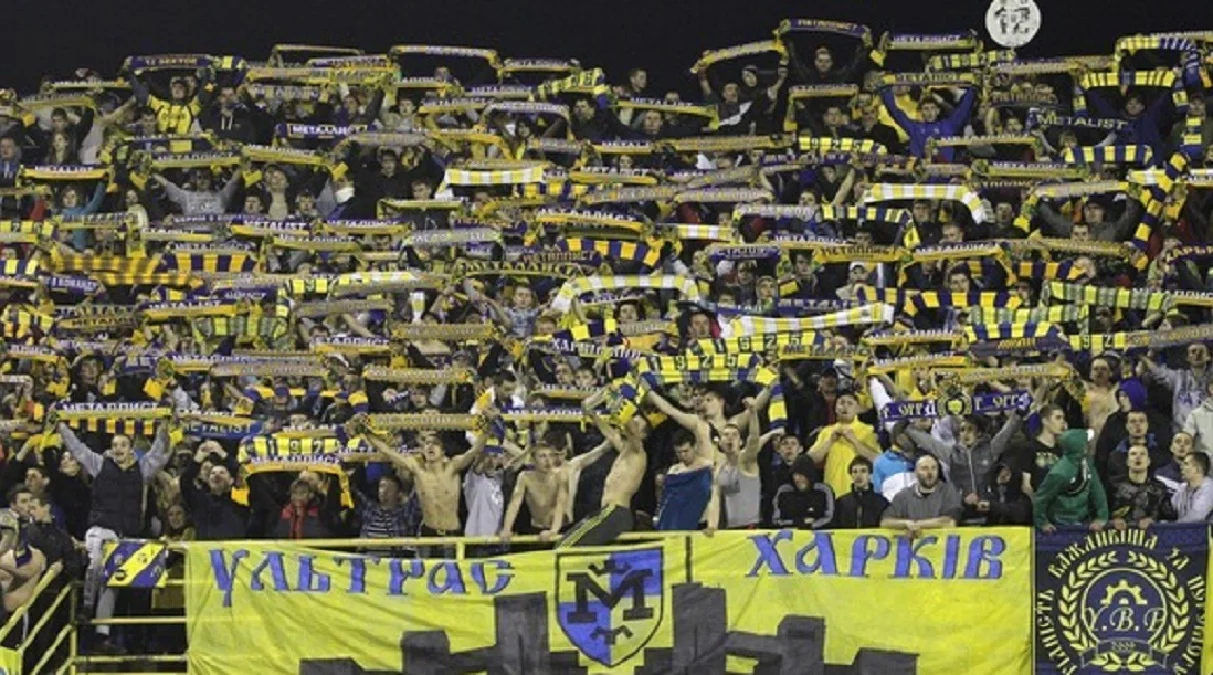 Ультрас Металіста / Фото з відкритих джерел