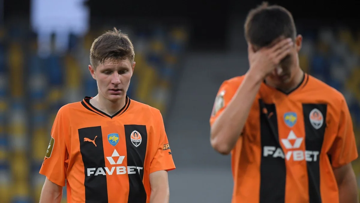 Шахтар – Ворскла – 1:2 / фото: ФК Шахтар