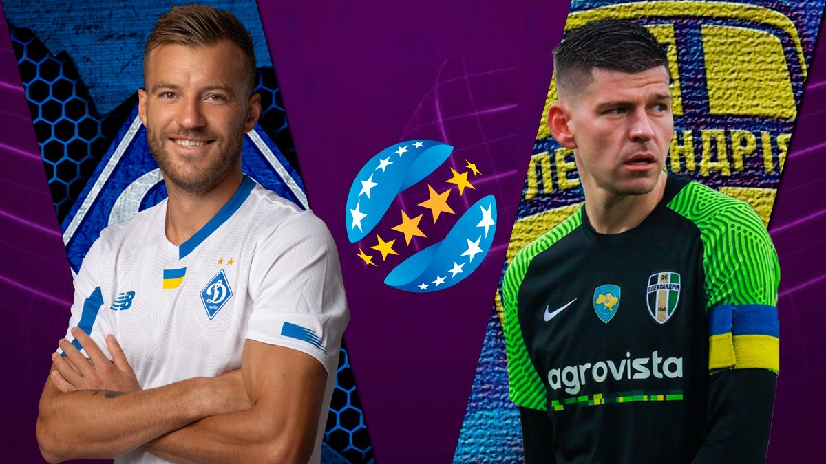Динамо – Олександрія: анонс матчу УПЛ