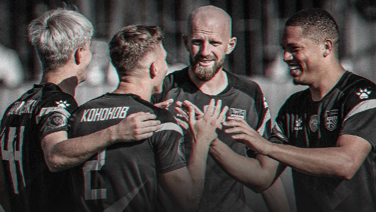 ЮКСА / ФК ЮКСА